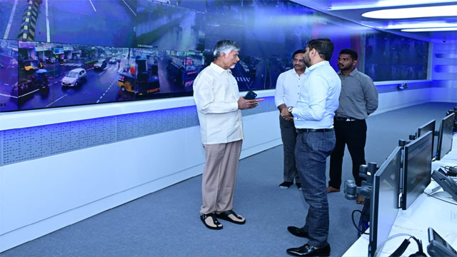 చంద్రబాబు తుపాను సమీక్ష | ఆర్టీజీఎస్ నుంచి పర్యవేక్షణ