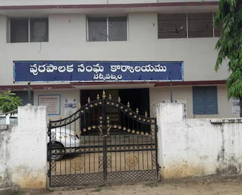 నర్సీపట్నం మున్సిపల్ పోరు | పద్మావతి vs అనిత